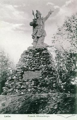 Вид на пам'ятник Бартошу Гловацькому