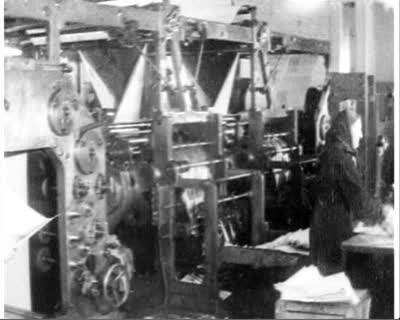 The News Is Made Here: Newspaper Printing House
