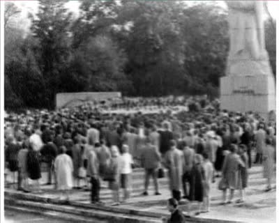 Вшанування пам'яті Каменяра