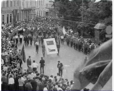 Torch Procession