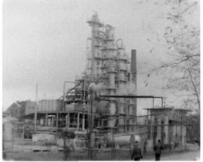 Lviv Oil Refinery
