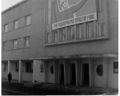 Радяться меліоратори