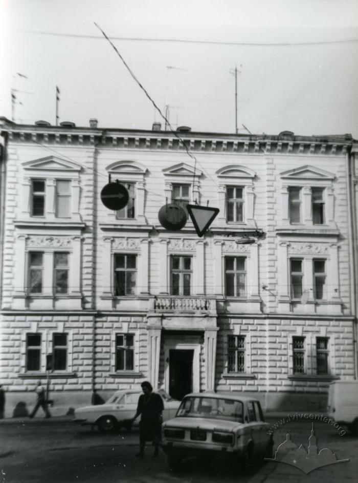 Beginning of Ivana Franka street 2