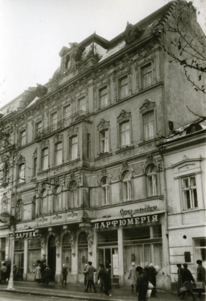 Building №26 on Shevchenka avenue 2
