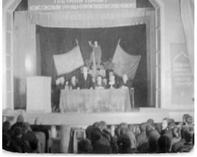 Plenum of the Central Committee of the Leninist Communist League of Youth of Ukraine