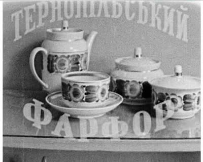 Visiting the Ternopil Porcelain Factory: Patterns on Porcelain (a TV story)