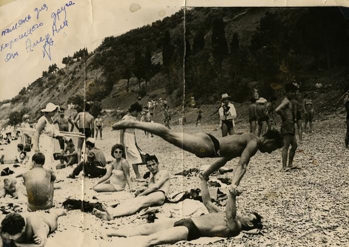 Lviv gymnasts on Crimea beach 2