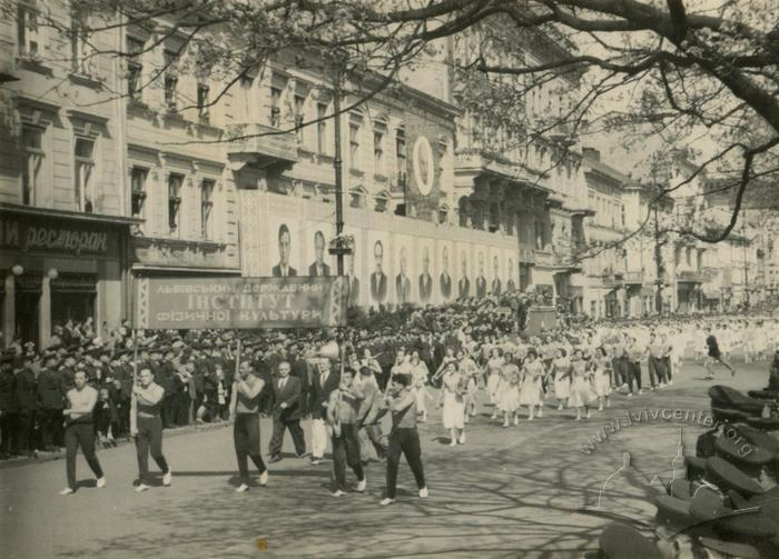 Sportsmen column of Lviv Institute of Physical Culture participating in 1 May demonstration 2