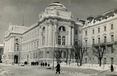 Львівський державний університет ім. І. Франка