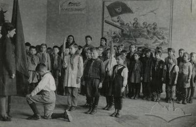 Admission to the Pioneers