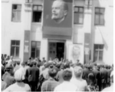 Rally at a Mine