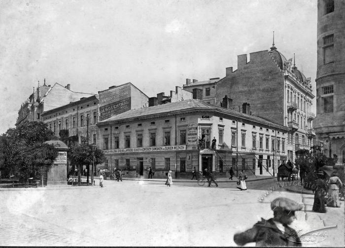 Helena Budzinowska's building on Akademichna St. 2