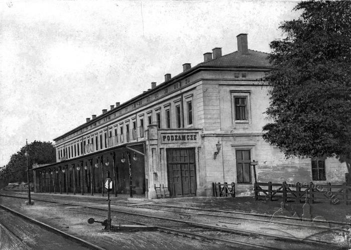 Pidzamche railway station 2