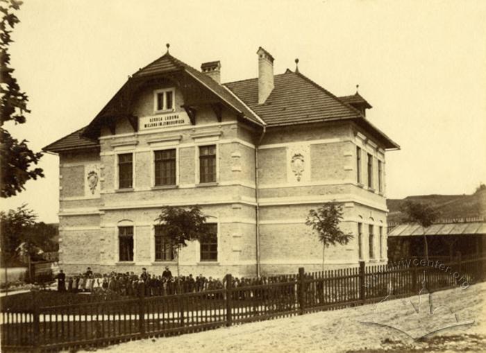 City school named after Josef Bartolomej Zymorowycz 2