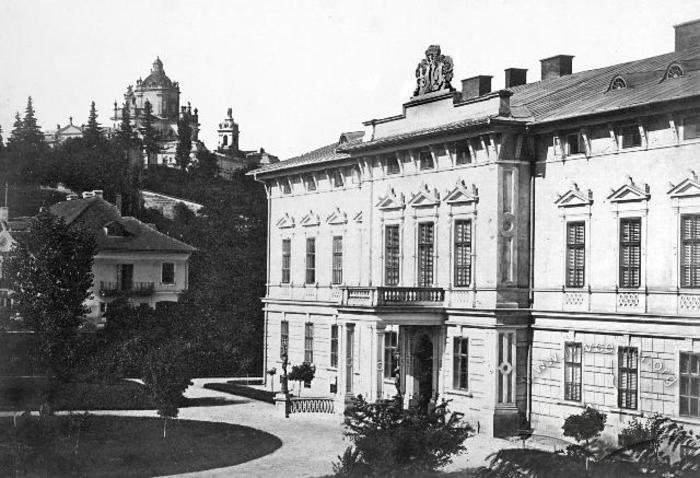 Diagnostic Center of the Lviv Railway Hospital 2