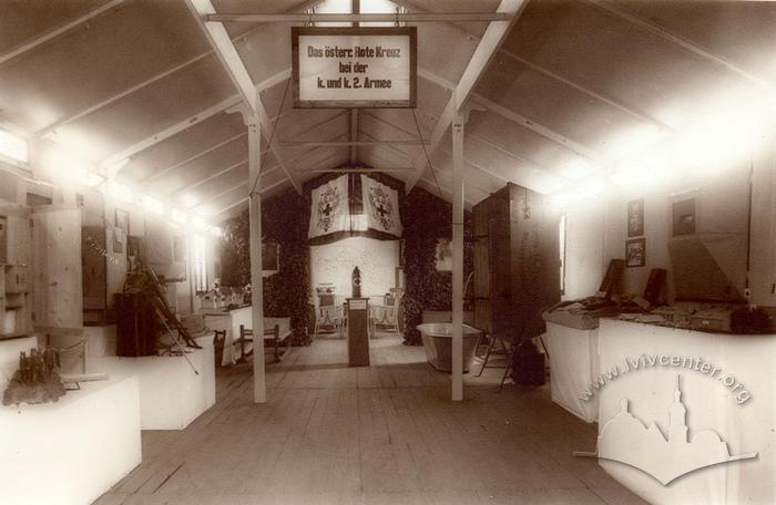 Interior of the Red Cross Pavilion 2