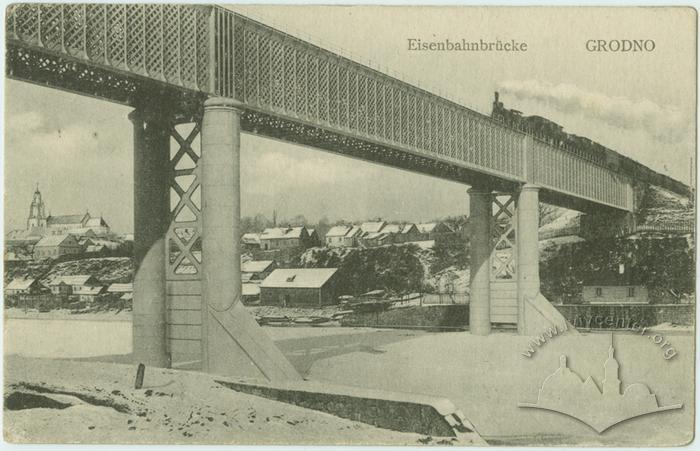Former Railway Bridge 2