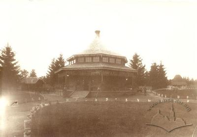 Agriculture Pavilion