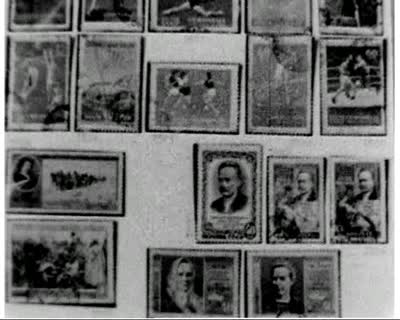 Exhibition of Stamps