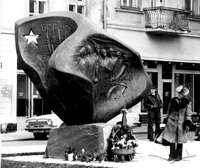 Memorial Plaque to the Fighters for Soviet Authority