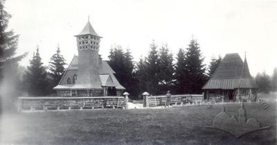 Rusynska Church