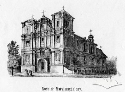 Костел Св. Марії Магдалини