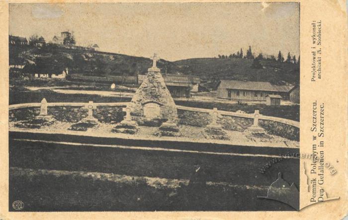 Memorial for the Fallen in Shchyrets 2