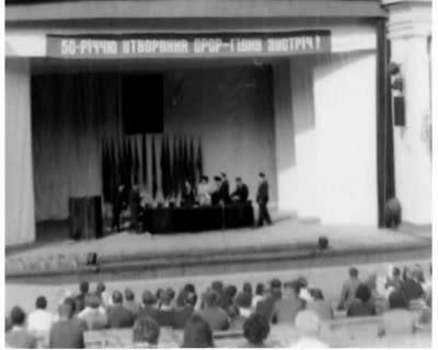 Meeting in the Lviv Oblast Committee of the Communist Party of Ukraine