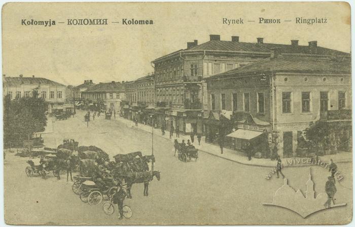 Old Rynok ("Market square") in Kolomyia 2