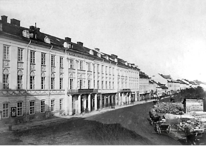 Haussner Building at 1-3, Svobody Boulevard 2