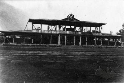 Former City Stadium