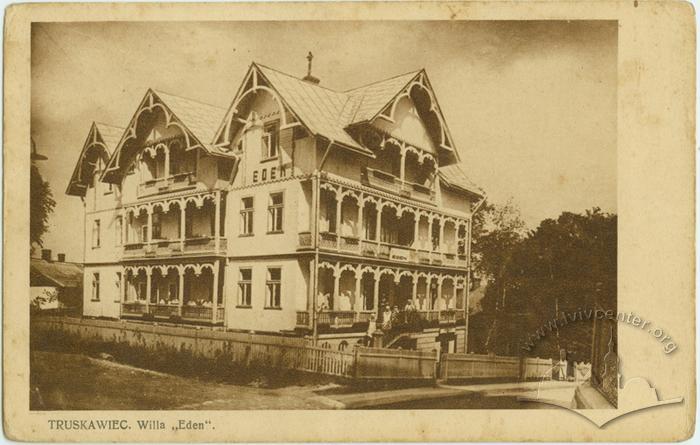 Berizka ("Birch") Sanatorium 2