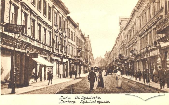 Doroshenka Street 2