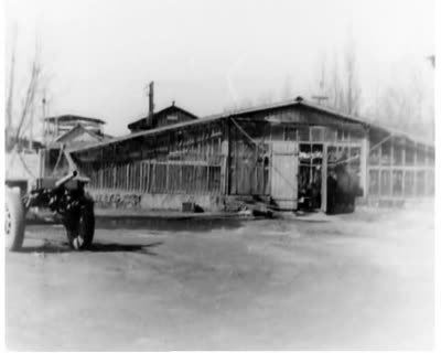 Greenhouse Farm