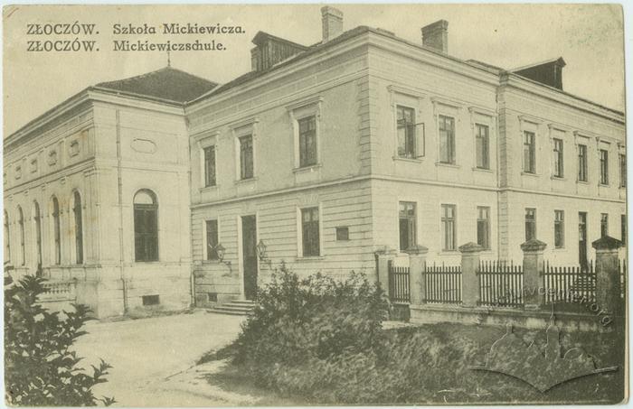 School named after Adam Mickiewicz 2