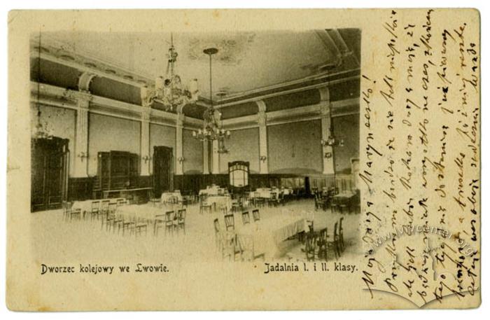 Interior of the dining hall for first- and second- class passengers 2