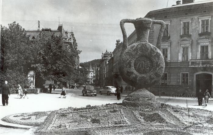 Old Monument: "700" Flower Vase to Comemorate Lviv's 700th Anniversary 2