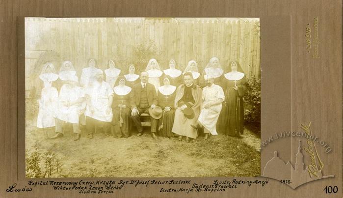 Group of doctors and nurses of the Family of Virgin Mary of Red Cross Hospital 2