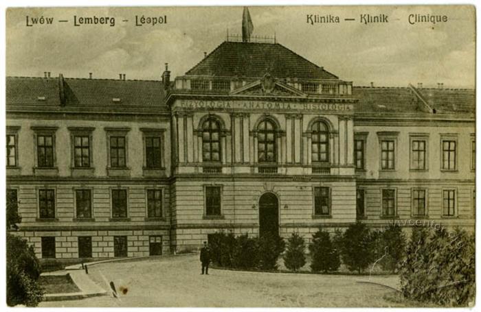 Main building of the Danylo Halytskyi National Medical University 2