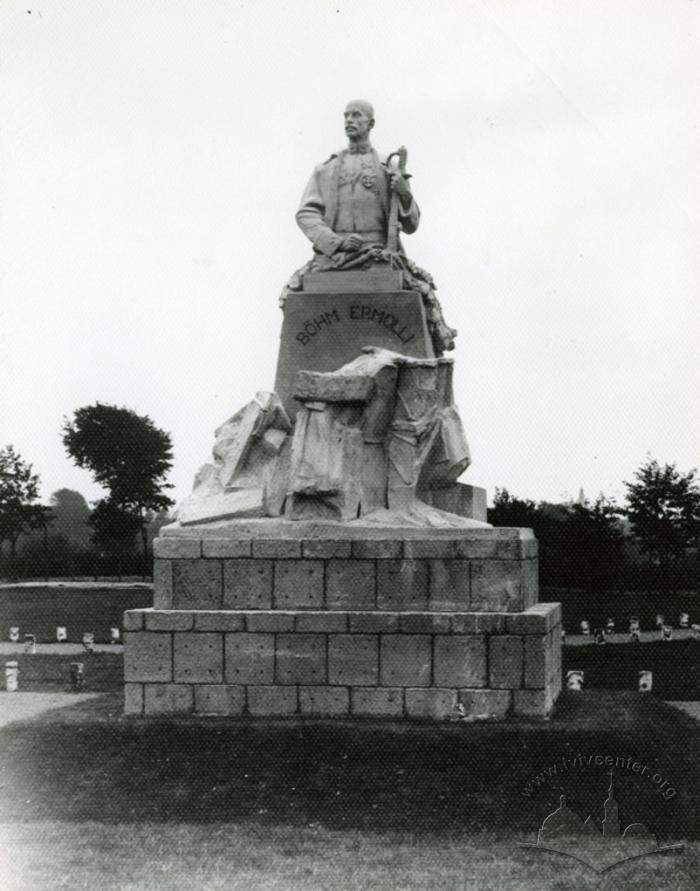 View of the Monument to the General-Colonel Edward Bem-Ermoli 2