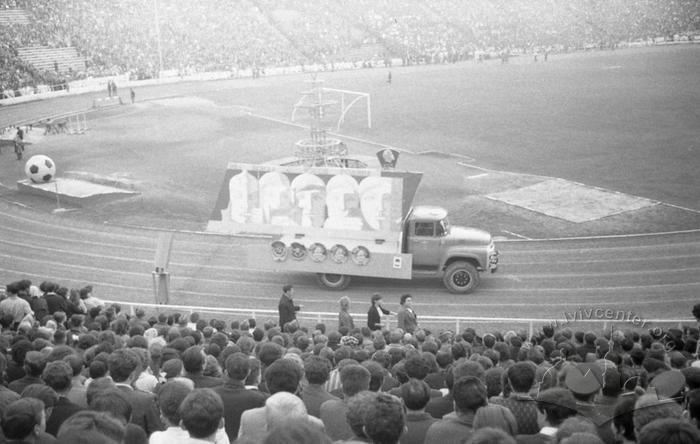 Opening ceremony of the sport holiday at the stadium "Druzhba" on the occasion of Soviet-Czech festival 2