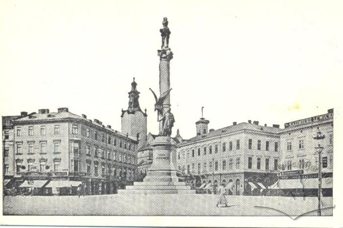 Mickiewicz Monument in Mitskevycha Square 2