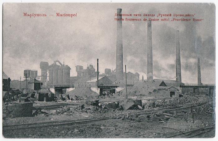 The blast furnace of factory 2