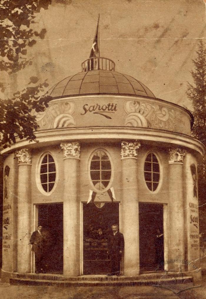 Pavilion of confectionery company "Sarotti" at the Eastern Fair in Stryiskyi park 2