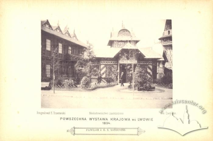 Prince Eustachy Sanguszko's pavilion 2