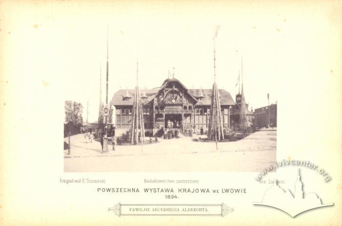 Archduke Albrecht’s pavilion 2