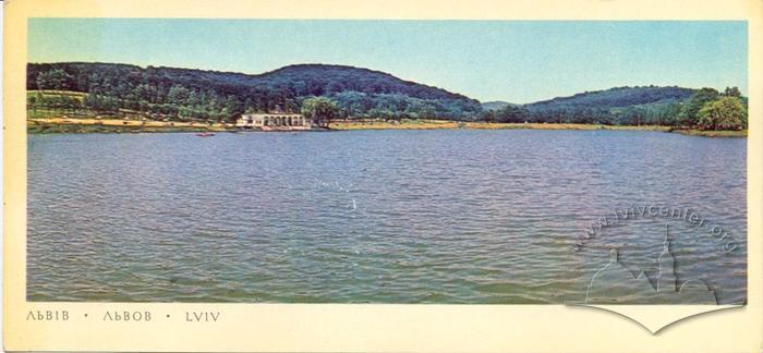 The Komsomol Lake. Lake at Vynnyky 2