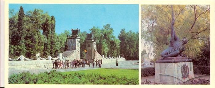 The main entrance to the Hill of Glory. Mass grave of soldiers-tank killed during World War II 2