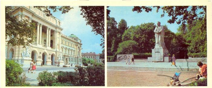 Ivan Franko Monument and University 2