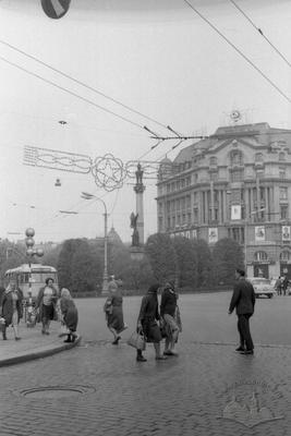 Mitskevycha square